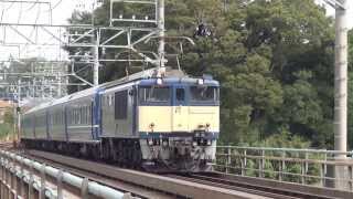 中央線 EF64-1032 + 24系青森車 ブルトレ山梨号 豊田-八王子