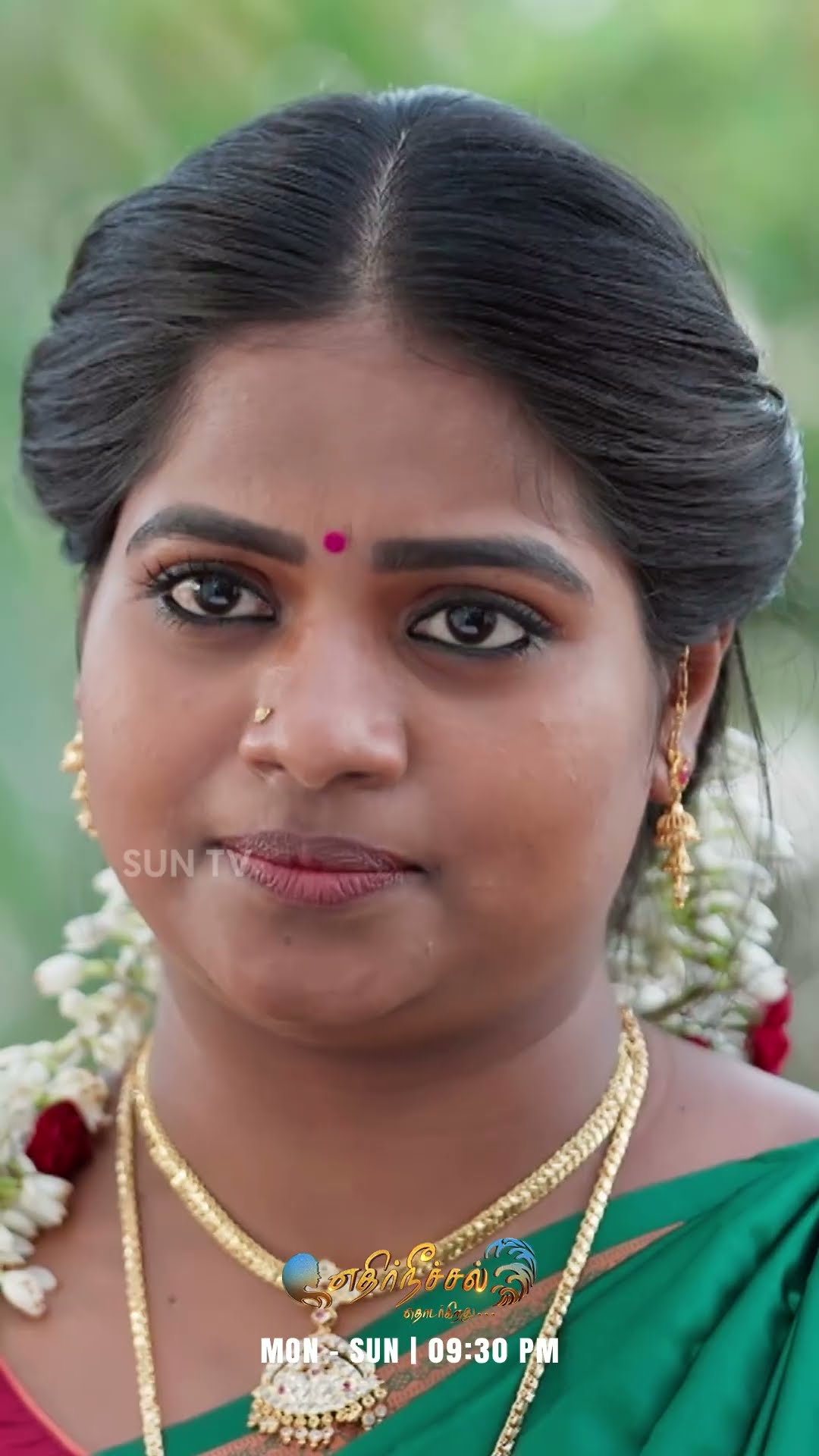 தர்ஷன் மீது போலீஸ் புகார் கொடுக்க போறாங்க! #EthirneechalThodargiradhu #SunTV #shorts #tamilserial