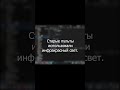 Почему старый пульт нужно было направлять прямо в телевизор #remotecontrol #shorts #tv