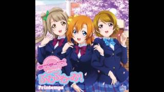 Printemps - ぷわぷわーお ! (Puwa Puwa-O!) (Lyrics in Description [Romaji/Kanji])