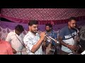 Gaurav band  subscribe plz