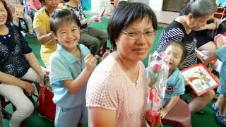仁惠幼兒園大一班重陽敬老感恩會1071015