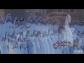كلمات محمد ابن الذيب أداء علي ال شقير كلمات محمد ابن الذيب أداء علي ال شقير