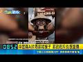 中國內部災情、輿論與對外衝突