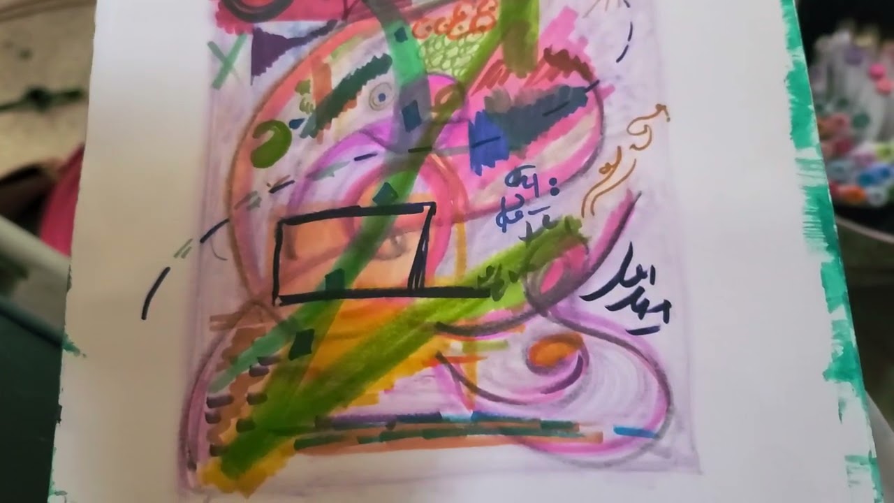 Today's Light Code Symbols Abstract Light Language  Illumination to Acess the Higher You