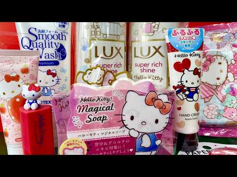 Cosmetics, Creams, Shampoo, Tools and Cute Goodies Imported from Hello Kitty