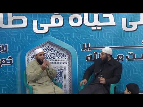 مقولة رائعة للشافعي مقطع للشيخ عبد الرحمن خليفة 