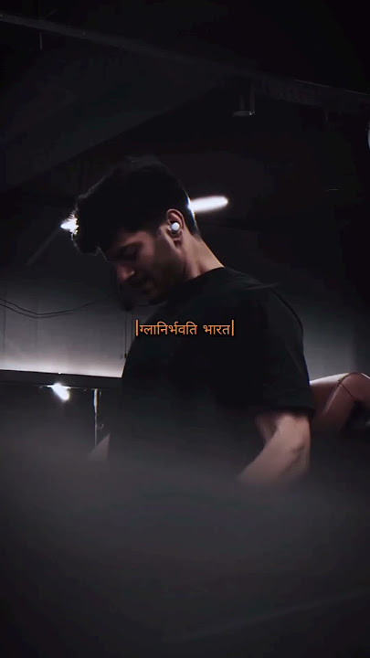 Energy levels after hearing this⚡ Credits:-kartikaapharia#gymmotivation