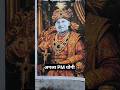 next pm Yogi Adityanath #virl #artist #shorts #yogi