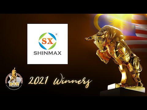 SHINMAX PRODUCTS SDN BHD - 2021 Malaysia Golden Bull Awards