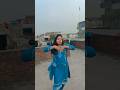 #video | मर जाईब दादा चिल्लाते चिल्लाते |#Samar Singh#bhojpuri #dance #trending #shorts #ytshorts
