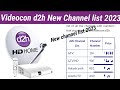 Videocon d2h New Channel list 2023 जान लो काम आएंगे