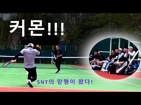 COME ON!!! 공이 잘 맞을 때 짜릿hae | SNT x 산신령 교류전 HL 3/4
