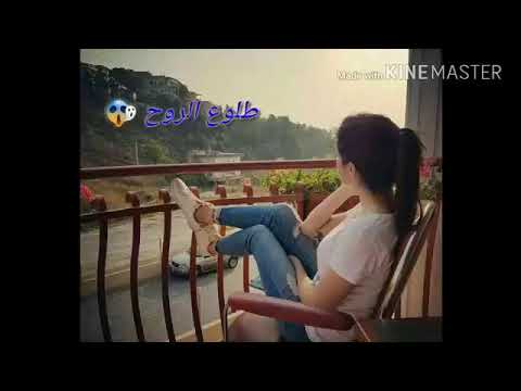 مفارقني وغيابك عني طلوع الروح حالات واتس اب حزينه