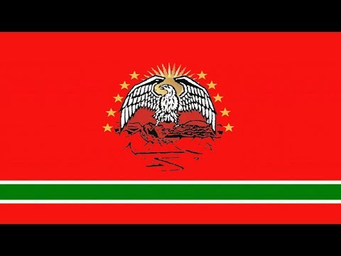 Гимн Лекии (Лезгистана)