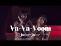 【カラオケ】 Va-Va-Voom / Juice=Juice