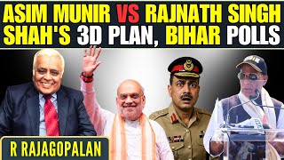 Munir countered; RM: Every inch of PAK can be hit by BRAHMOS, Shah's 3D plan, Bihar polls • Delhi RR