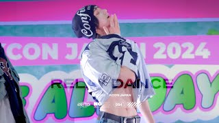 [4K] 240510 KCON JAPAN DANCE ALL DAY  성호 직캠 (SUNGHO) focus