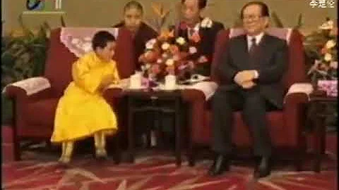 江澤民接見十一世班禪額爾德尼·確吉傑布Jiang Zemin meets with the 11th Panchen Lama Erdeni Chökyijebu - 天天要聞