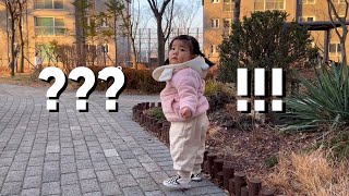 [SUB] I'm taking a walk and my dad suddenly passes by?? 🤨ㅣReaction of 15 month old baby