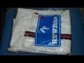 済 448 円 UFP-06 Reward baseball pants レワード 野球ユニフォームパンツ Oサイズ