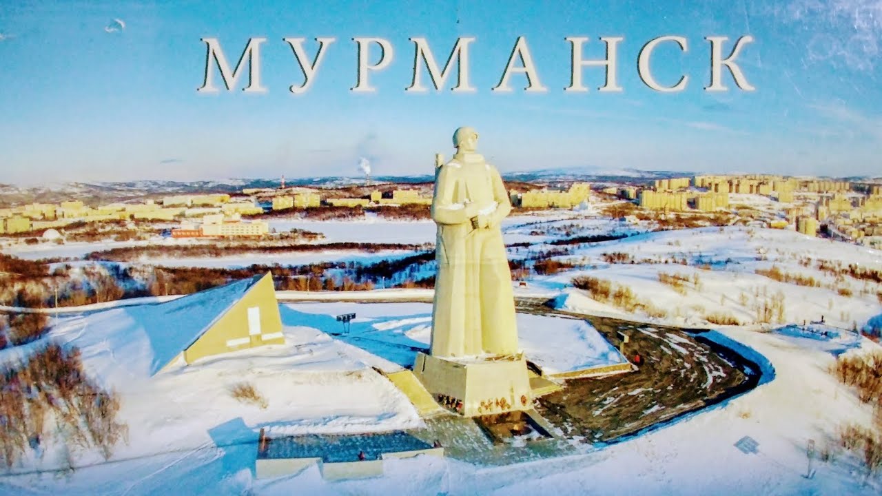 Ирина турбина заполярный