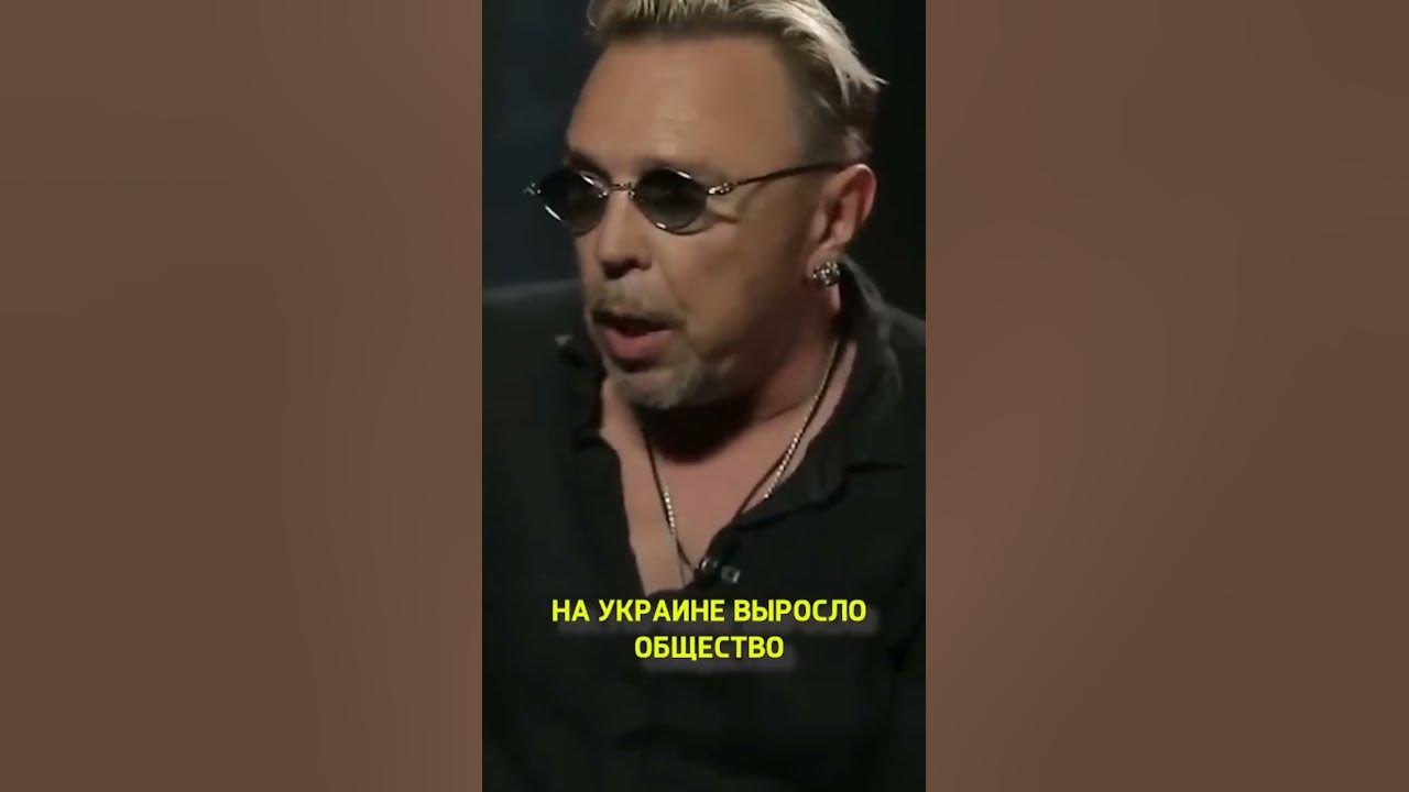 Сукачёв Гарик браслеты