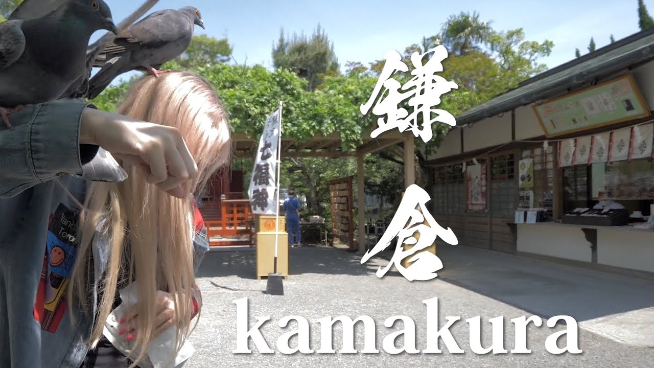 My Japan 🇯🇵 Journey Vlog!  Cultural Shock in Japan as, foreigner