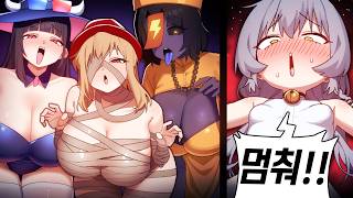초자연현상