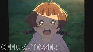 Dragonite and the Mailman - Official Teaser | livestream on February 27