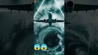 Bermuda Triangle क्या है 🤔 #facts #shorts #funny #shortfeed #viral #trending #newfact#factoholic