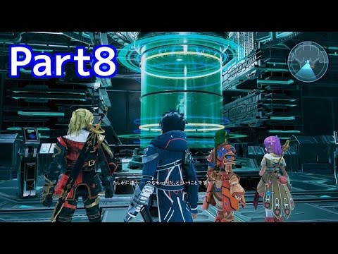 Ps4 スターオーシャン5 Part8 トレクール砂丘 クロノス中央紋章研究所 So5 Youtube