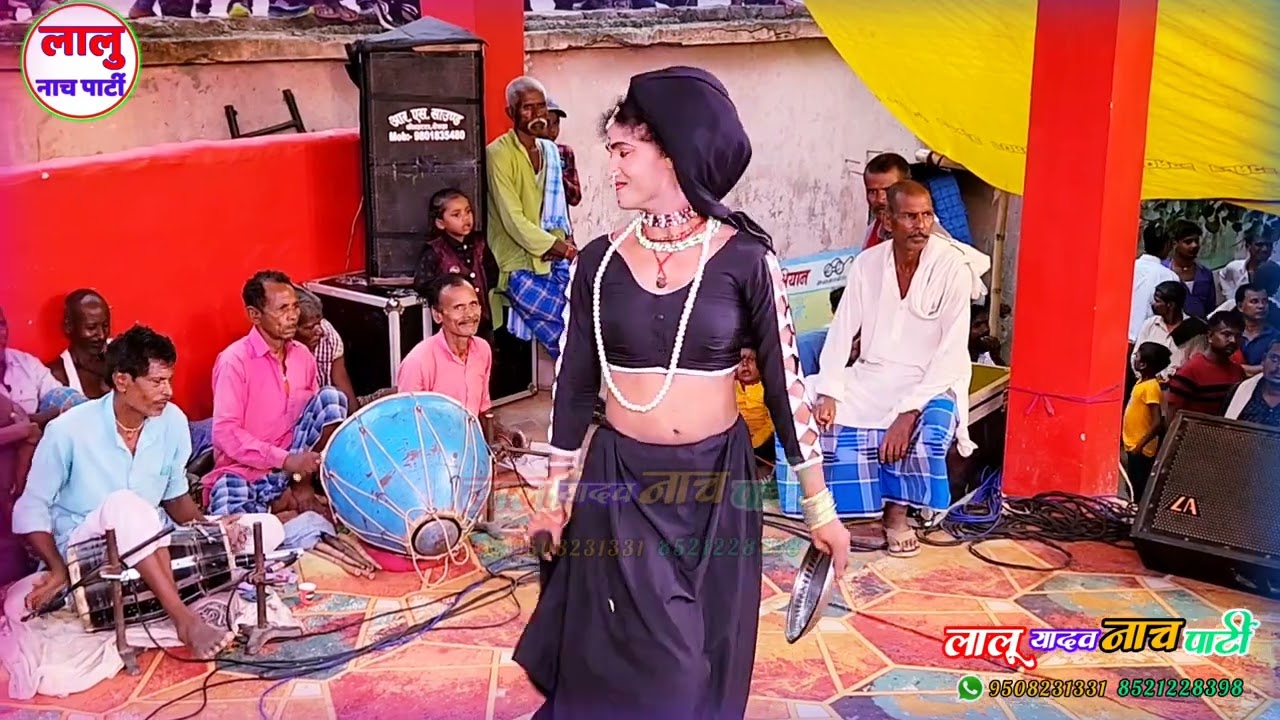 सोभिया नटीन, रुदल हरण, नटवर गढ़ की लड़ाई || भाग 03 Lalu Yadav #Nach Party Jhajhra || #Aalha_Rudal