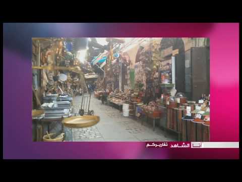 أنا الشاهد أصل تسمية مدينة غازي عنتاب بهذا الاسم