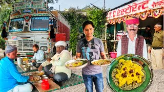भंवर सिंह जी का Chodhary Dhaba 😋Truck Driver Wala Desi Khana Dhaba food