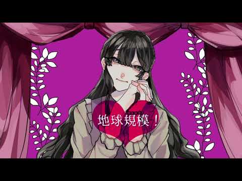 【手描き】食虫植物【深夜の絵描き卓】