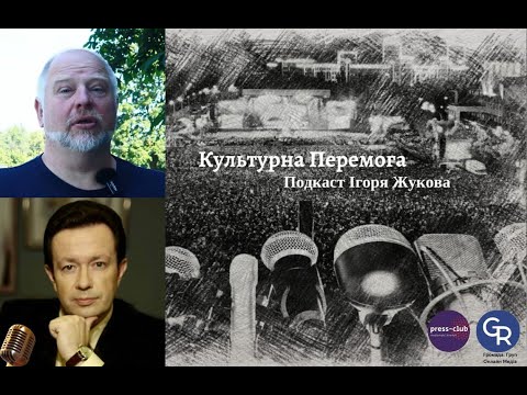 Дивитись новини на сайті Gromada Group, медіа холдинг Харківщини