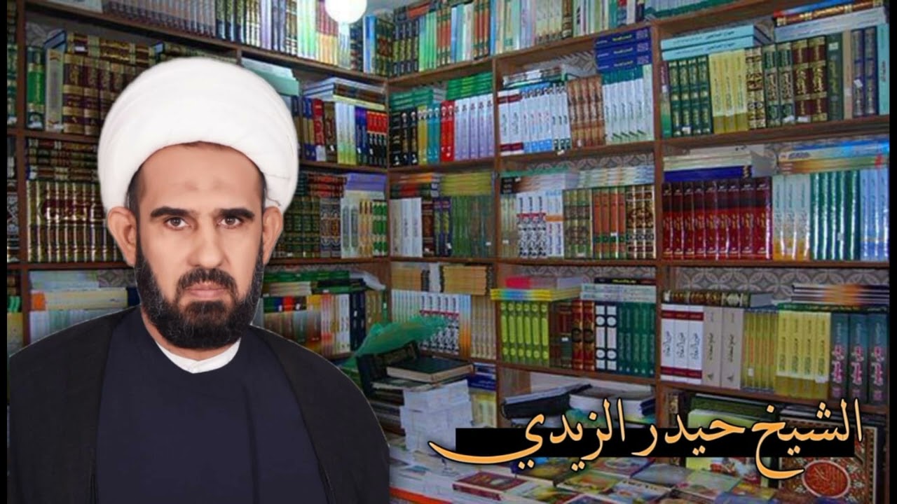 ⁣دقيقة فقهية - أحكام الوضوء (٤) هل يجب إزالة الوسخ عند غسل اليدين ؟