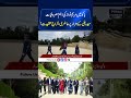 Maryam Nawaz Begins Official Engagements in Baku, Reaffirms Strong Pakistan–Azerbaijan Ties