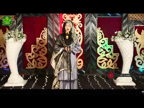 2023 New Kalam | Salle Allah Nabi E | Maryam Munir | Nad E Ali Studio