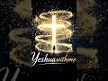 Yeshua Sax Song Peaceful Jesus Worship Music #jesus #Yeshua #YeshuaMusic #Bible #JesusLovesYou #sax