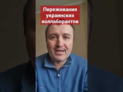 Wideo: Spiridon Kilinkarov: biografia polityczna
