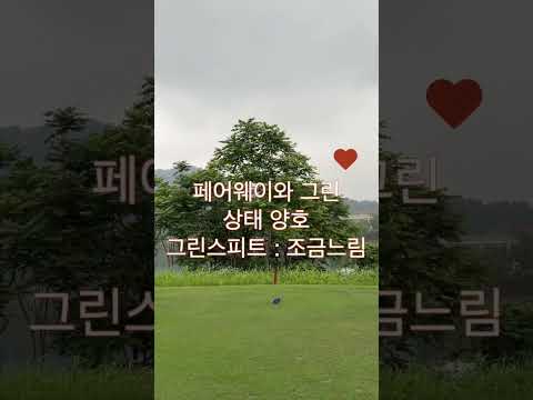 하노이 골프장 추천 -- BRG Legend hill Golf -- #하노이골프  #베트남골프여행 #golf  #hanoi