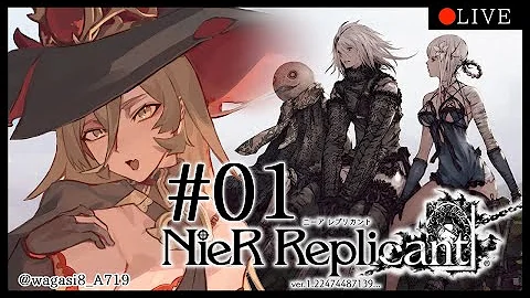 ニーアレプリカント 実況