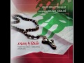 شكرا يا يسوع جومانا مدور Thank You Jesus Merci Jésus Joumana Mdawar 