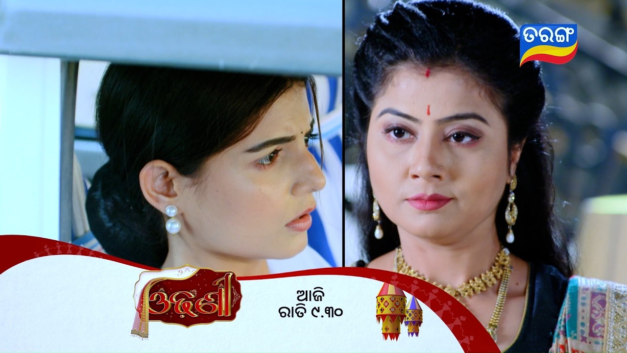 Odhani ll Episodic Promo 291 ll 6th Mar 2026 ll Tarangtv ll Tarangplus