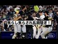 ピッチクロック駆け引きで乱闘騒ぎのヤンキースとパイレーツ!