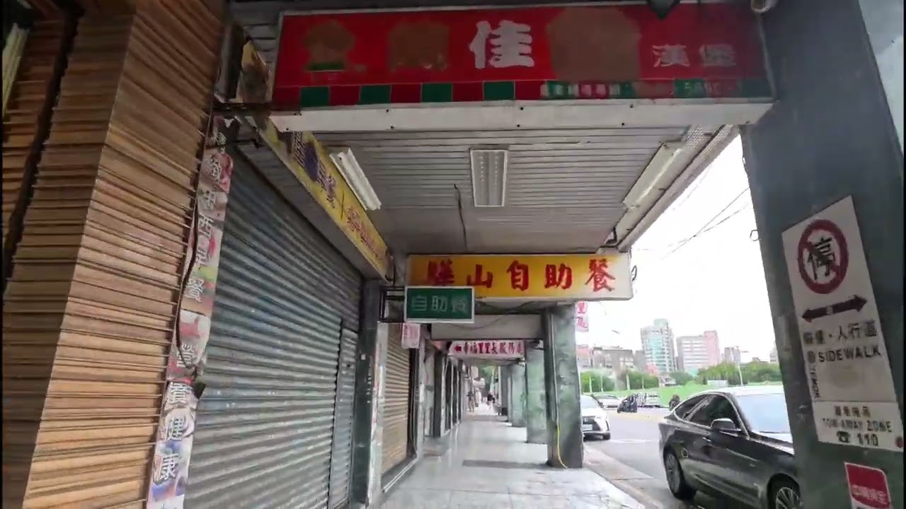 ep4-空閒的休假日,讓公車帶我去晃晃