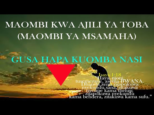 Maombi kwa ajili ya toba (Maombi ya msamaha) class=