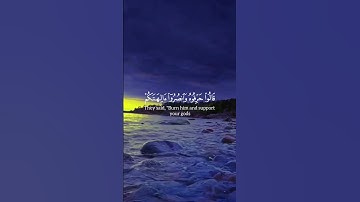 القران الكريم سوره الانبياء#القارئ#ياسر_الدوسري